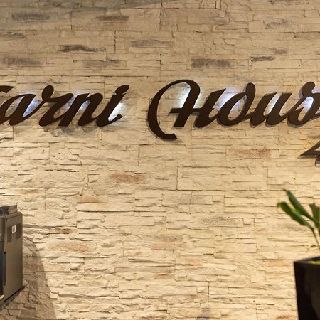 Garni House 46 Plus Beograd Bagian luar foto